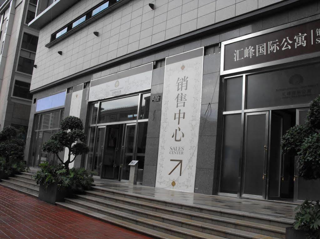 Huifeng International Apartment Kanton Exterior foto